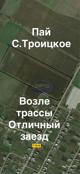 Продаж земельної ділянки 1.83 соток Новотроїцьке (Любашівський район) - фото 5