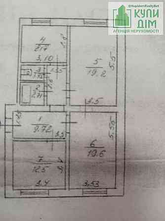 Квартира 74м.кв. Новомиколаївка Кропивницький