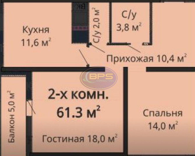 Продаж 2-кімнатна квартира Одеса - фото 9