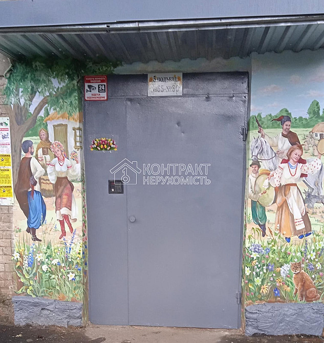 Продаж Квартира 2-кімнатна, 4/4 поверх на вул. Бібліка Kharkiv - photo 8