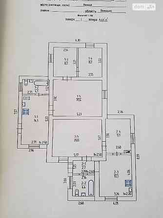 Продаж Будинок на Горохольських Vinnytsya