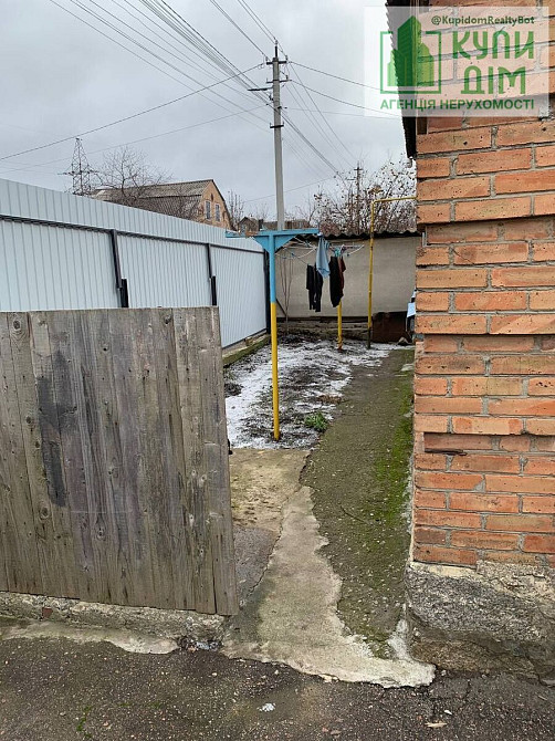 Продаж приватного будинку. Кропивницький - фото 3
