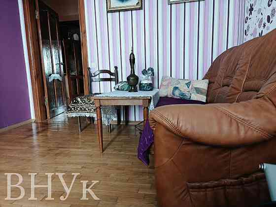 Продаж Квартира 3-кімнатна, 6/6 поверх на вул. Котляревського І. Тернопіль