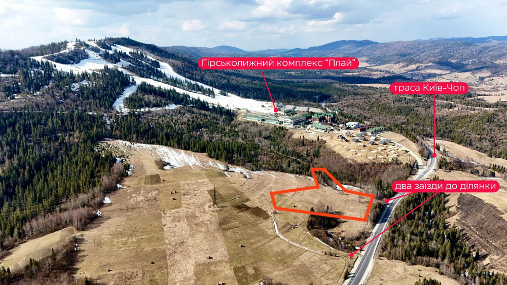 Продаж земельної ділянки 95 соток на вул. Шевченка  - photo 7