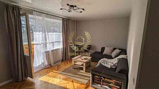 Продаж 2к. квартира Пуща-Водиця Київ