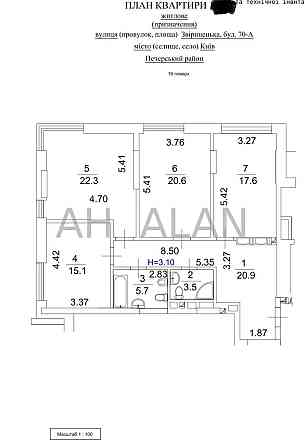 Продаж Будинок 4-кімнатний на Звіринецька вул., 72 Київ