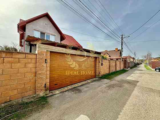 Продаж двох будинків на одній ділянці. Хотяновка Хотянівка