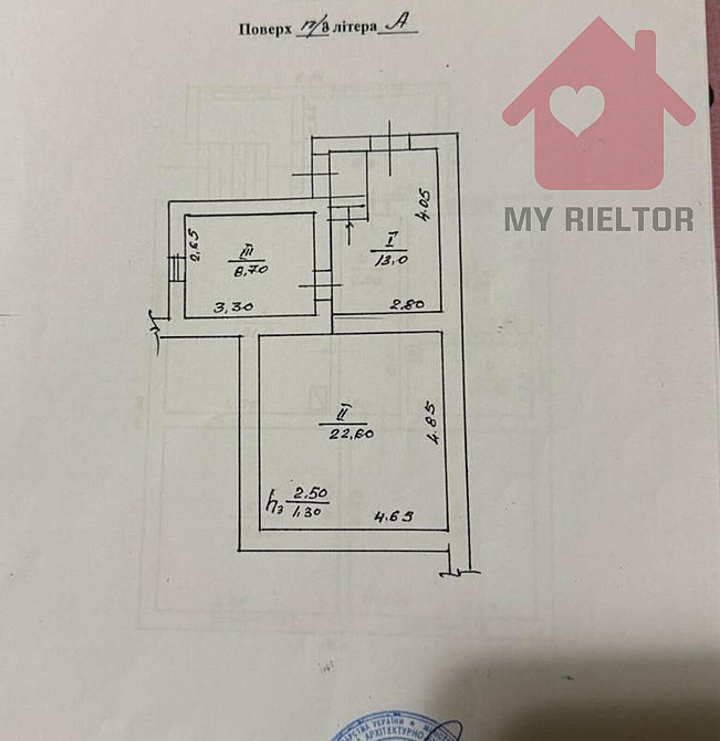 Продаж будинку Сторожниця!  - photo 7