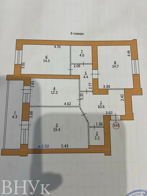 Продаж Квартира 1-кімнатна, 9/10 поверх на вул. Гайова Тернопіль - фото 2