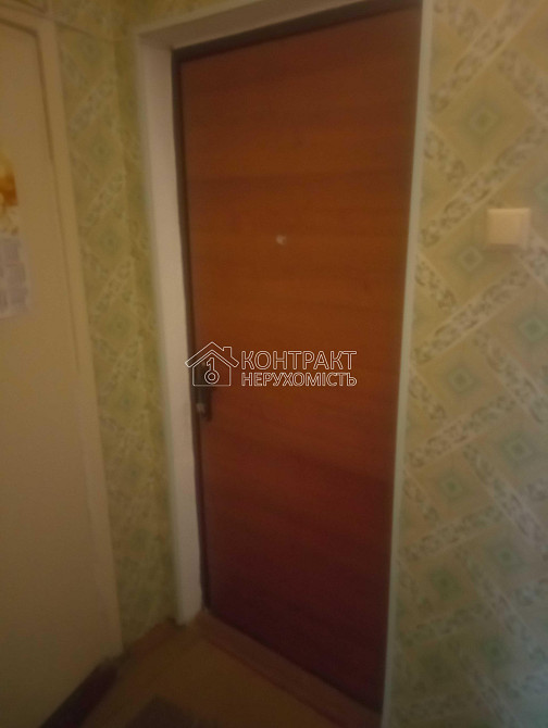 Оренда Квартира 1-кімнатна, 8/9 поверх на вул. Тракторостроителей Харьков - изображение 8