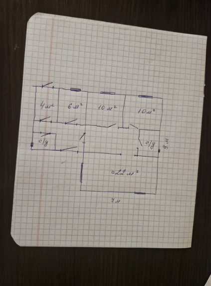 Продам новий будинок з ремонтом в с.Світле (Нові Дачі, 5 км від Одеси) Світле - фото 10
