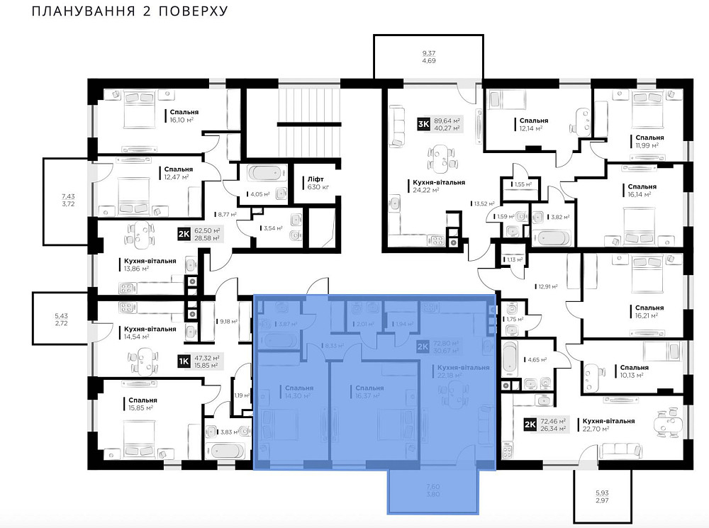 Продаж Квартира на улица Пасічна Львів - фото 6