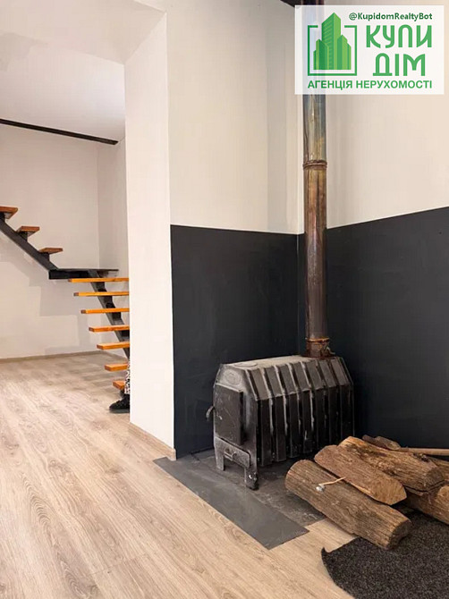 Продаж Будинок Kirovohrad - photo 15