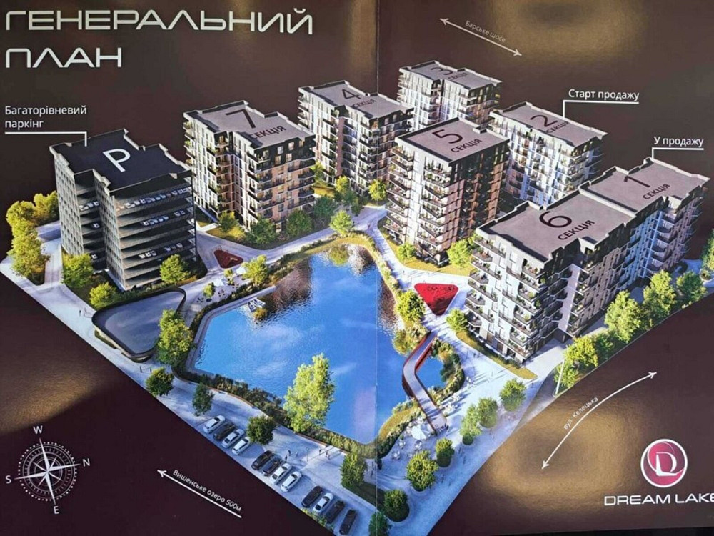 Продаж Квартира 1-кімнатна, 7/10 поверх Винница - изображение 16