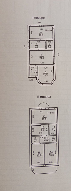 Продам современный дом в Аркадии с ремонтом! Odessa - photo 13