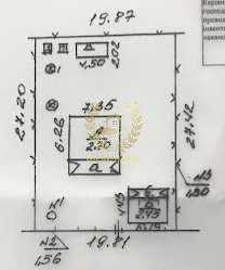 Продам будинок дачу в глевасі 3 Hlevakha - photo 8