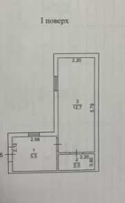 Продаж Квартира 1-кімнатна на ул. Софиевская, 10 Одеса - фото 10