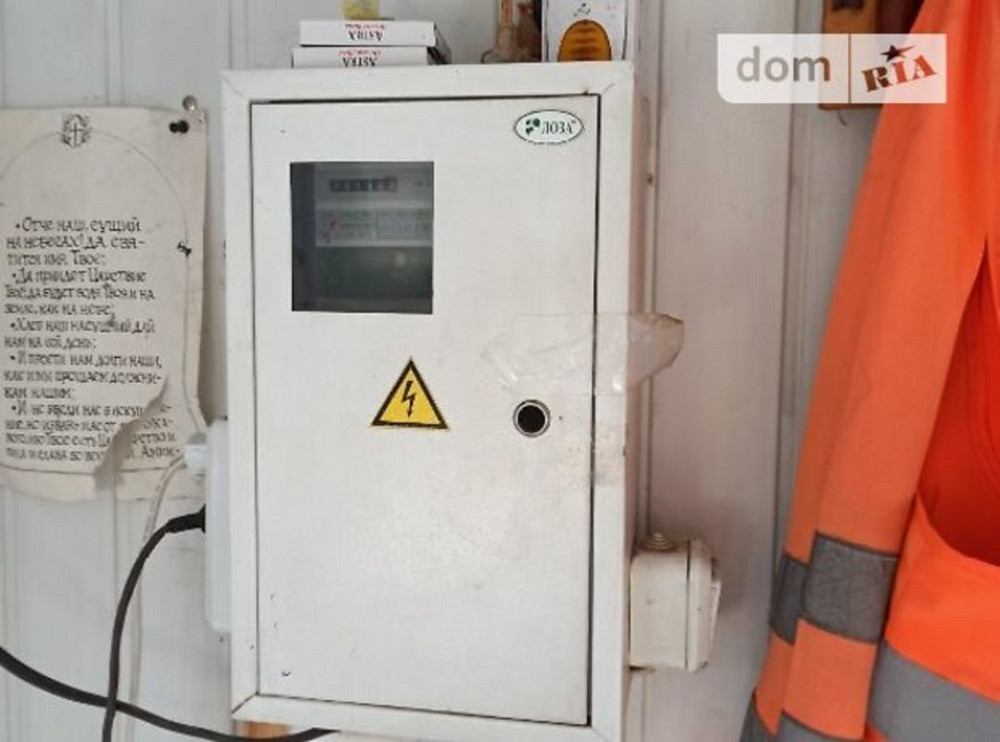 Продаж торгове приміщення поверх - 1/1 Винница - изображение 1