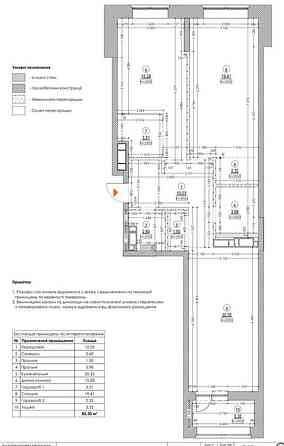 Продаж Квартира 2-кімнатна, 12/26 поверх на Сверстюка, 54 Київ