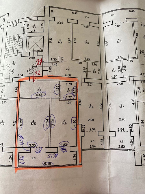 Продаж Квартира 1-кімнатна, 7/10 поверх на вул.Декабристів  - фото 2