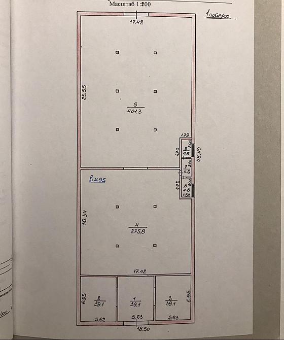Оренда виробниче приміщення на вул. Бісковицька приміщень - 4, поверх - 1/1 Sambir - photo 11