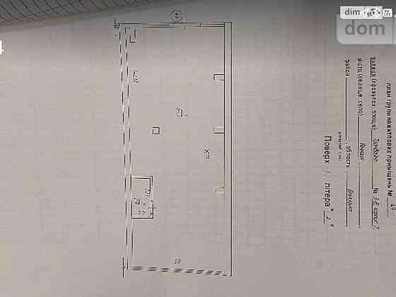 Оренда приміщення вільного призначення Вінниця