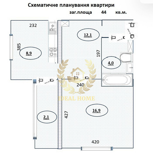 Продаж 1 к. квартири, м. Оболонь Kiev - photo 10