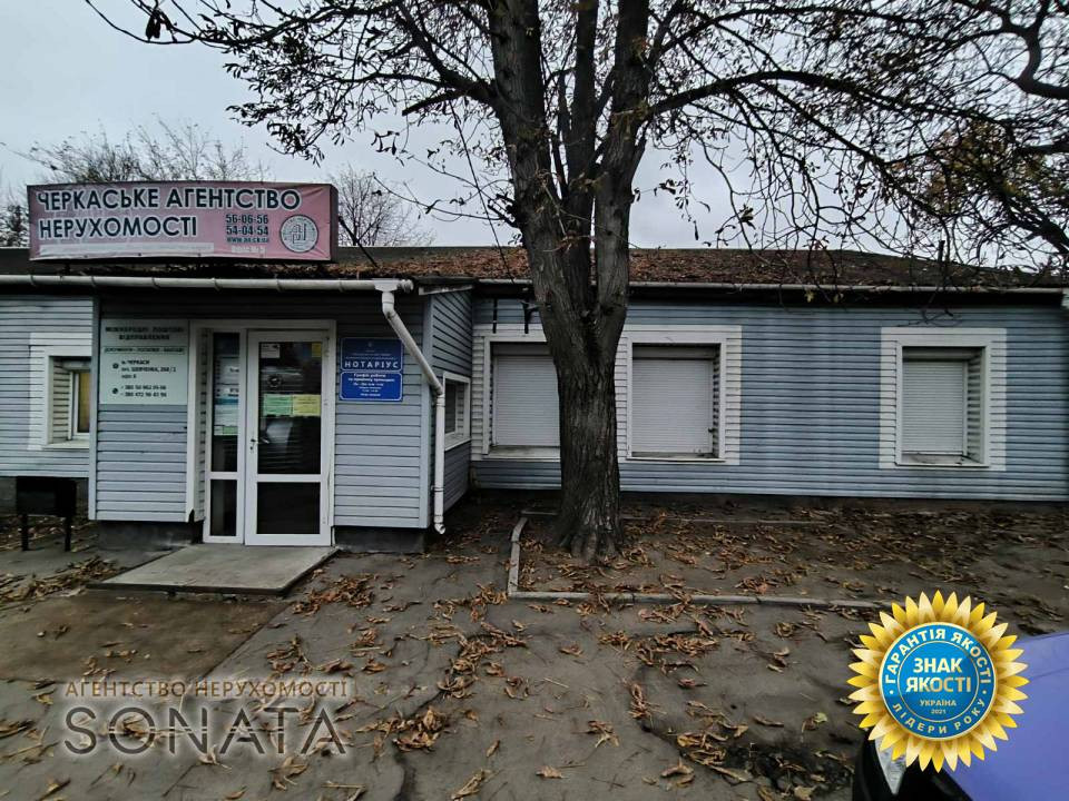 Продаж офісне приміщення на Шевченка, 268/2 приміщень - 7, поверх - 1/1 Черкассы - изображение 3