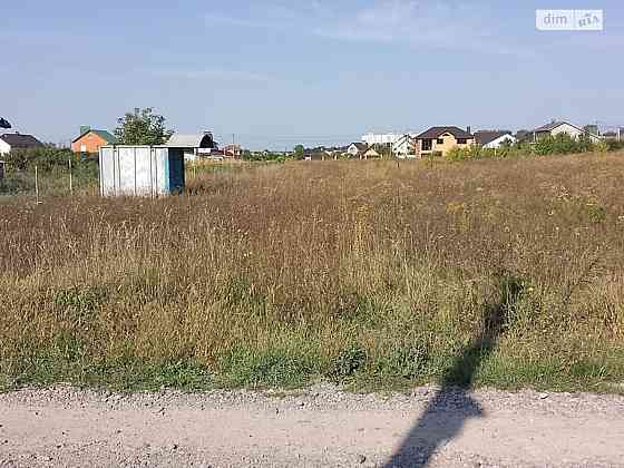 Продаж земельної ділянки 20 соток Винница