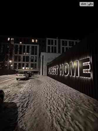 Продаж Квартира 2-кімнатна, 2/10 поверх на Максимовича Винница