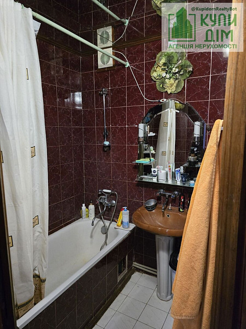 Продаж будинку Кропивницький - фото 15