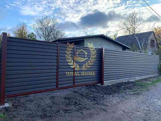 Продаж Будинок 2-кімнатний 