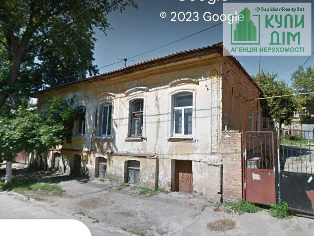Будинок у самому центрі під відбудову або знос Кропивницький - фото 2