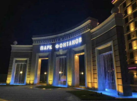 Продаж Квартира 3-кімнатна на ул. Чехова, 2 Фонтанка