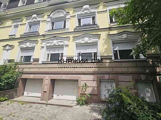 Оренда офісне приміщення на Саксаганского ул. Kiev