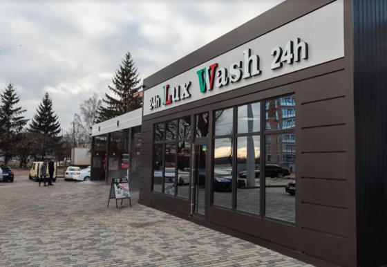 Продаж комерційного приміщення на вул. Текстильна 36, площа 240 кв.м Тернопіль