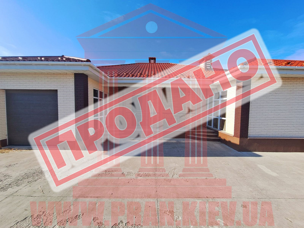 Продаж 1-поверховий Будинок з ділянкою 15 сот 168 кв.м    - фото 1