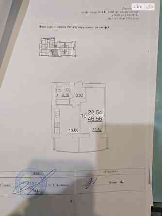 Продаж Квартира 1-кімнатна, 12/12 поверх на Марії Приймаченко (Покришкіна) Вінниця