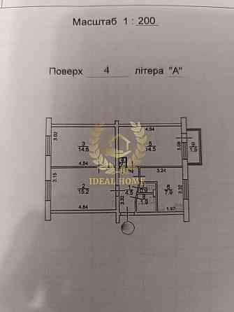 Трикімнатна квартира біля Солом’янського парку Киев