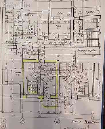 Продаж Будинок 1-кімнатний на вул. Микулинецька Тернополь
