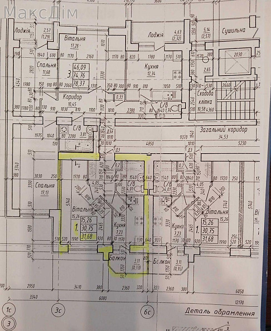 Продаж Будинок 1-кімнатний на вул. Микулинецька Тернопіль - фото 3