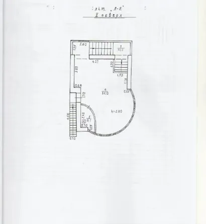 For rent Separate Building / Part Of Building area 85 sq.m  Dnipro Вячеслава Чорновола 92 Dnipro