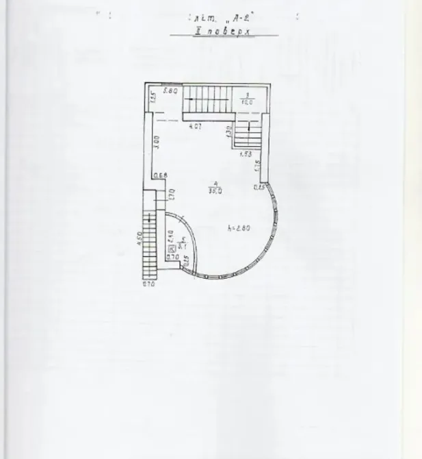 For rent Separate Building / Part Of Building area 85 sq.m  Dnipro Вячеслава Чорновола 92 Dnipro - photo 6