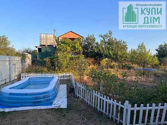 Продамо дачу Нова Павлівка Кропивницький. Кропивницький