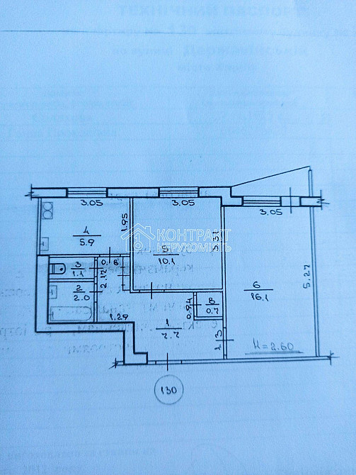 Продаж Квартира 2-кімнатна, 6/9 поверх на вул. Державінська Харьков - изображение 6