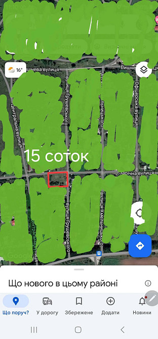 Продаж земельної ділянки 15 соток на вул. Грушевського Кропивницький - фото 1