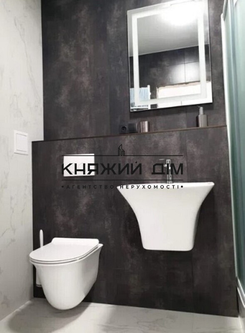 В новом районе в ЖК София Новая.м.Теремки. № 11198555 Киев - изображение 19