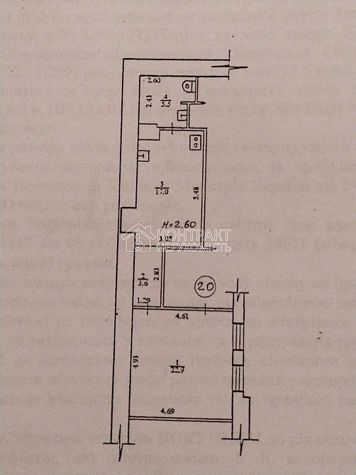 Продаж Квартира 1-кімнатна, 1/1 поверх на вул. Римарська Харків - фото 5