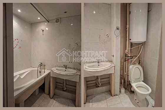 Продаж Квартира 3-кімнатна, 9/9 поверх на вул. Наталії Ужвій Kharkiv