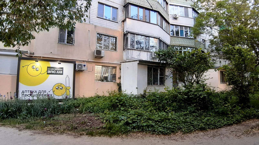 Продам 2-комнатную квартиру с отдельным входом и подвалом, ул. Заболотного Одеса - фото 14